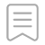 方案定制