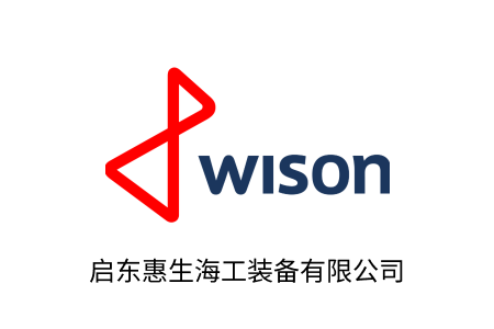 健鼎无锡