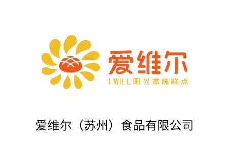 爱维尔