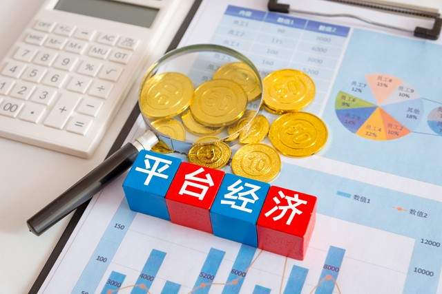 极禾数云:怎么防止内推变成关系户凑数的局面?合规+数据可追溯防作弊机制 极禾数云:怎么防止内推变成关系户凑数的局面?合规+数据可追溯防作弊机制