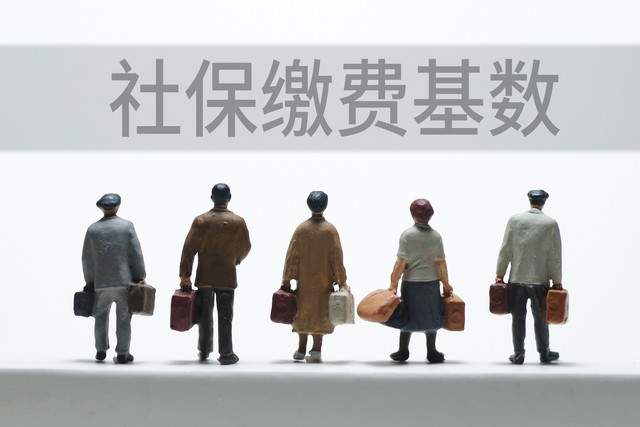 极禾数云:怎么规避内荐奖金等于隐性工资的社保坑?社保合规+数据存证隔离方案 极禾数云:怎么规避内荐奖金等于隐性工资的社保坑?社保合规+数据存证隔离方案
