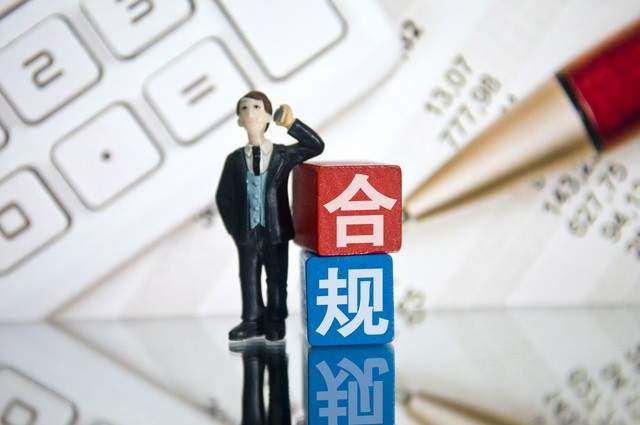 极禾数云:工厂招工难、留人难该如何有效解决?内推+入职管理系统化解决方案 极禾数云:工厂招工难、留人难该如何有效解决?内推+入职管理系统化解决方案