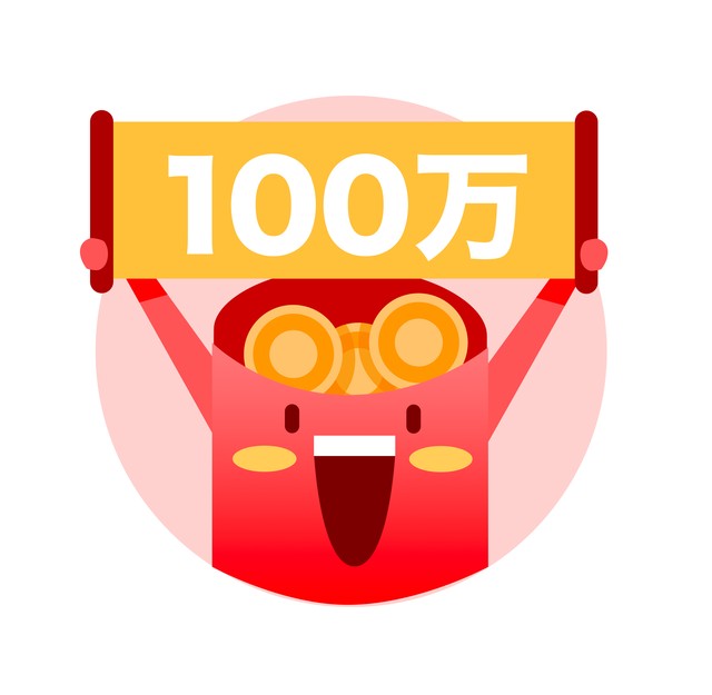 3523