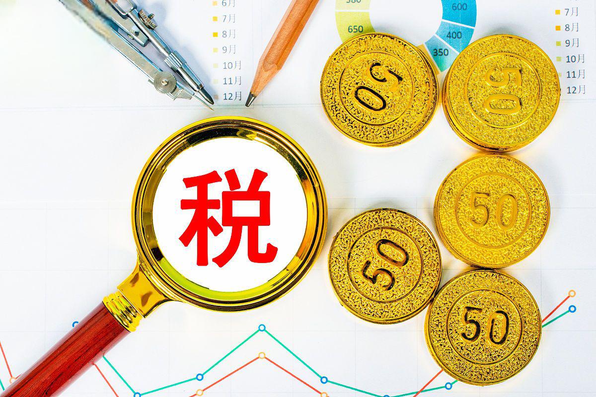 内推奖金列为业务宣传费,税前扣除比例卡得很死 内推奖金列为业务宣传费,税前扣除比例卡得很死