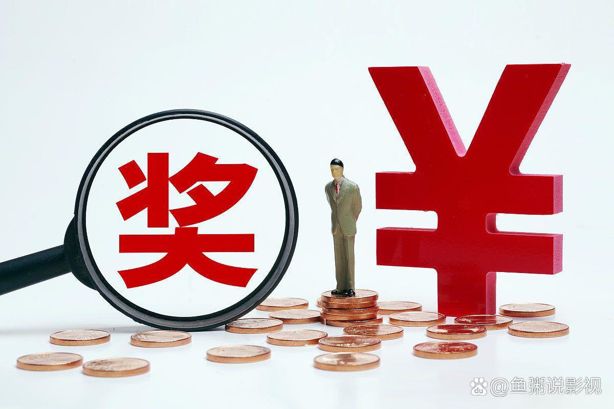 内推员工干半月就走,奖金白发的成本极禾数云能拦住 内推员工干半月就走,奖金白发的成本极禾数云能拦住