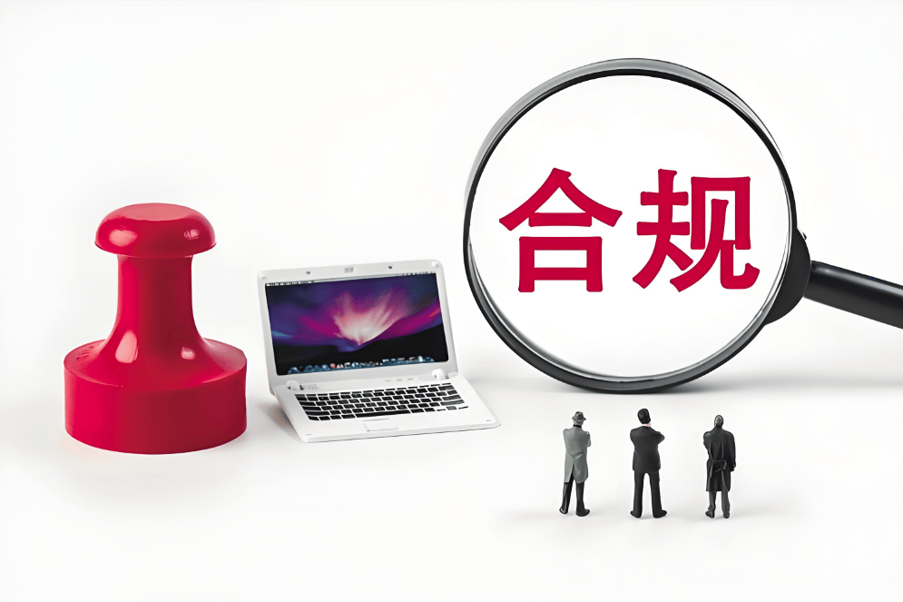 内推奖金虚列成本被查,制造业这类企业最容易被盯 内推奖金虚列成本被查,制造业这类企业最容易被盯