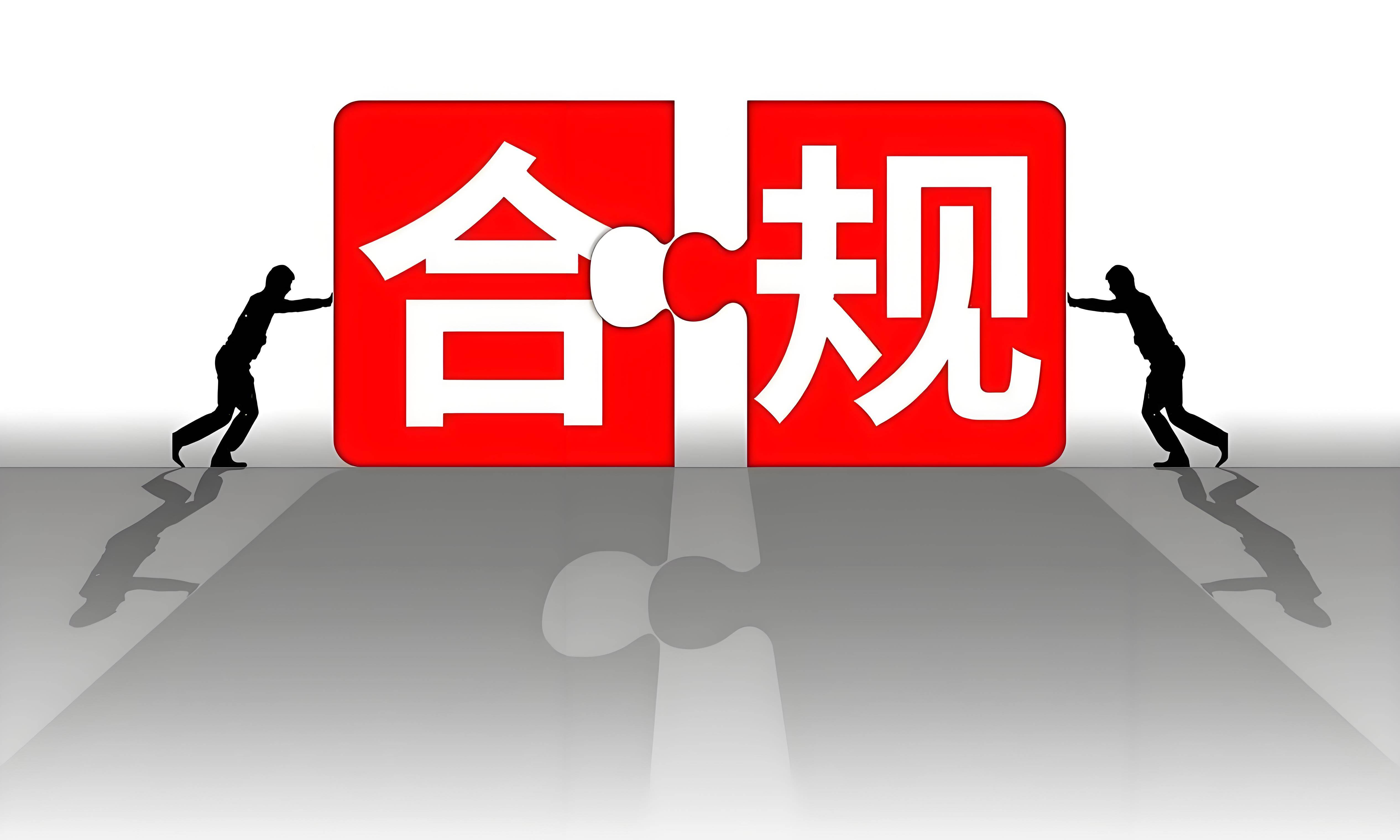 华通电脑内推奖金拆分发放,个税申报不再头疼 华通电脑内推奖金拆分发放,个税申报不再头疼