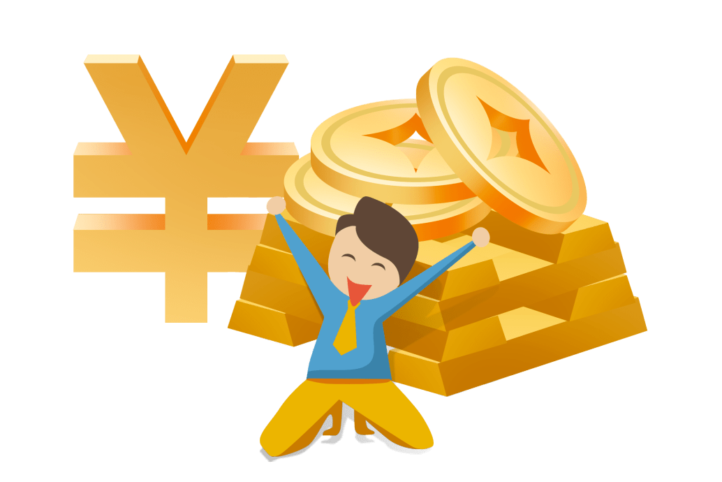 内推奖金发放周期长到员工没劲,极禾数云即时到账 内推奖金发放周期长到员工没劲,极禾数云即时到账