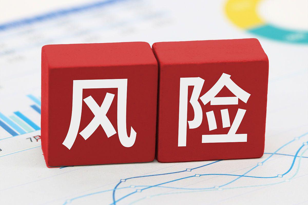内推奖金风险员工识别:数据存证拦下多少冒领者 内推奖金风险员工识别:数据存证拦下多少冒领者