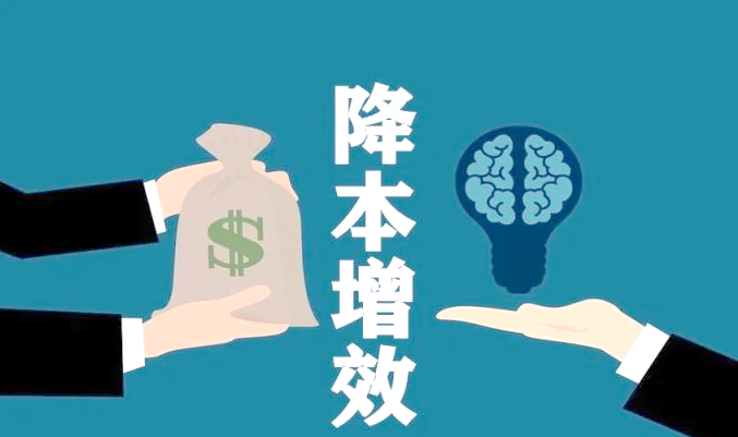 内推效果说不清,极禾数云用转化数据向老板交差 内推效果说不清,极禾数云用转化数据向老板交差